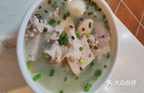 Watercress Fish Skin Dumpling Roll with Pork Soup