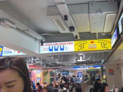 -尹珍珠·韩式无限烤肉(回龙湾店)