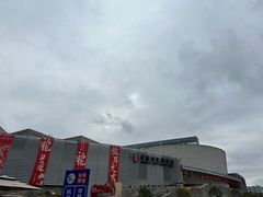 -景德镇中国陶瓷博物馆