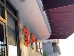 -宝荣鱼馆·临湖之宴(千岛湖店)