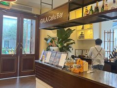 -ZAZA.CAFE.BAR