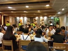 大堂-添好运点心专门店(中环IFC店)