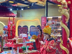 -凯德广场(学府店)