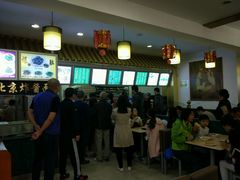 -白魁老号饭庄(交道口店)