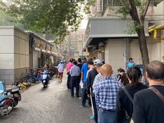 -正味斋锅巴菜(西北角店)