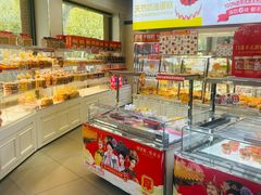 -味多美(江安路店)