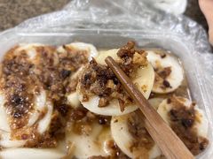 -共和老洪豆花草粿水粿