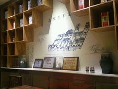 -原鄉本味 楚菜 丹江口鱼(北苑店)