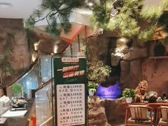 -富侨养生(光大会展店)