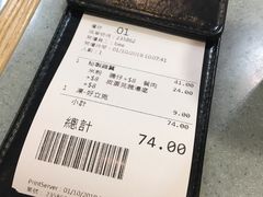 -华嫂冰室(尖沙咀店)
