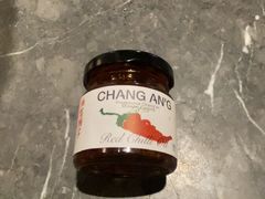 -长安记·大美陕菜(大族广场店)