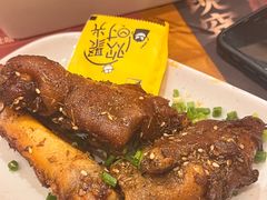 香辣猪蹄-木屋烧烤(西南角店)