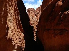 -天山神秘大峡谷