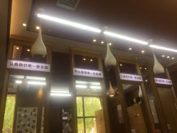-Hair Glam 格拉姆造型旗舰店