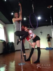 -华翎国际钢管舞培训