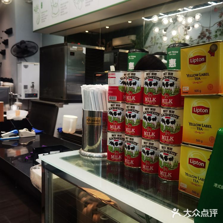 惠州美食|港式奶茶我只认这家-惠園