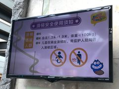 -巴黎春天(浦建店)