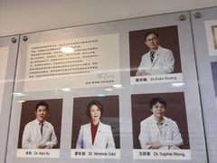 -鼎瀚中医门诊部