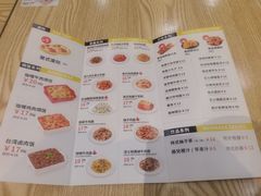 -尊宝比萨(江南豪园店)