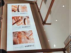 -小满手工粉(北京来福士店)