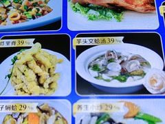 -船泊丽港(统一路店)
