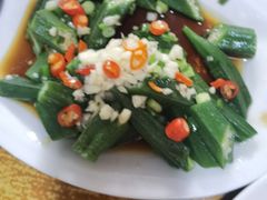 葱油秋葵-温州一家人美食(西木头市店)