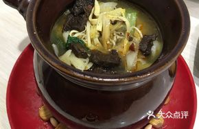 Dry-Cut Beef Clay Pot Noodles