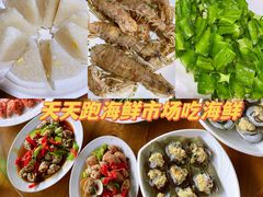 -板桥海鲜广场(文明东店)
