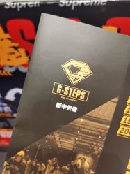 -G-STEPS舞蹈工作室