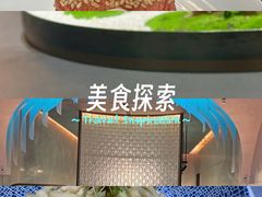 -曼格纳·曼芯馆(杨浦店)