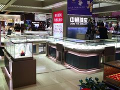 -青岛利群四方购物广场
