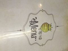 蜜糖甜品铺-蜜糖甜品铺(朝一村民公寓店)