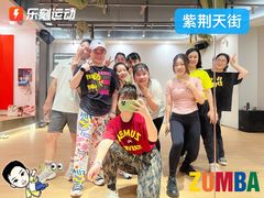 -乐刻健身(龙湖杭州紫荆天街精品店)