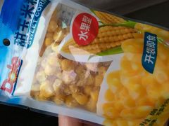 -盒马鲜生(红莲店)