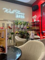 -云南吴氏嘉美医疗美容医院