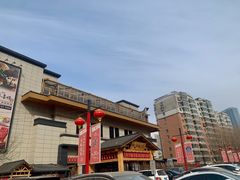 -大江户·温泉洗浴(浑南店)