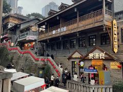 -重庆十八梯传统风貌区