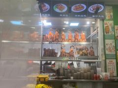 -陈光记烧腊(长寿路店)