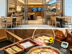 -菌小白·野生菌火锅(时尚天河店)