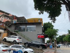 -尚御潮汕牛肉自助火锅(锦园店)