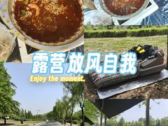 -洨河生态公园