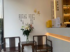-乐老大耳道·可视采耳·禅洗·推拿(大成直营店)