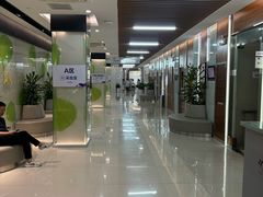 -美年大健康体检(滨江分院)