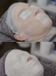 -Cream88颜皮肤管理中心