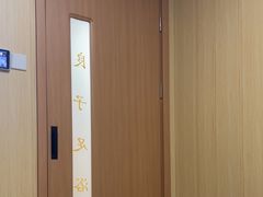 -良子足道·SPA推拿院(之心城店)