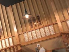 大堂-將軍