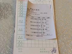 -龙的酒楼·手工早茶·顺德菜(近良路店)