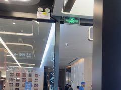 -敏华冰厅(平安金融中心店)