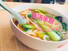 -大叔家福鼎小吃(十全街店)