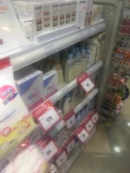 -爱婴室(上海汇智国际广场店)